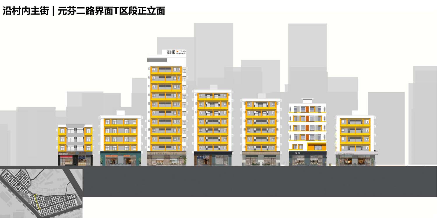 深圳公寓改造(圖3)